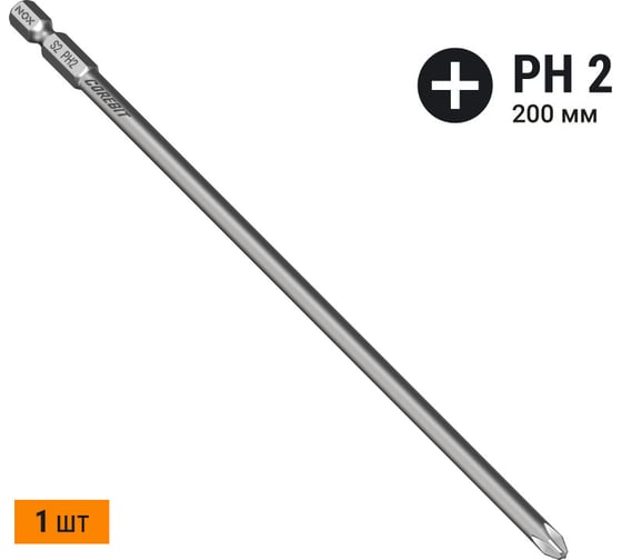 Изображение товара Бита COREBIT (PH2х200 мм; карта; E6.3) NOX 335220-1