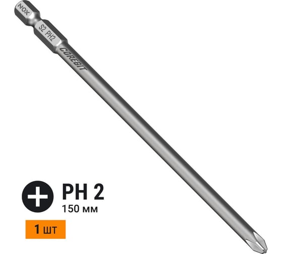 Изображение товара Бита COREBIT (PH2х150 мм; карта; E6.3) NOX 335215-1