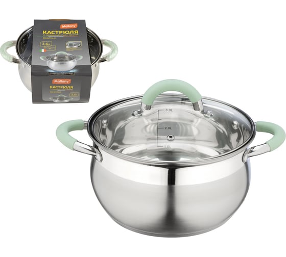 Изображение товара Кастрюля Mallony MENTOLO, 3,6 л, из нержавеющей стали с крышкой, ручки с силиконом 103577