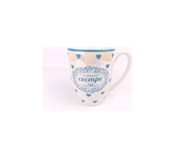 Изображение товара Керамическая кружка Bikson Любимые 330 мл ТП6037