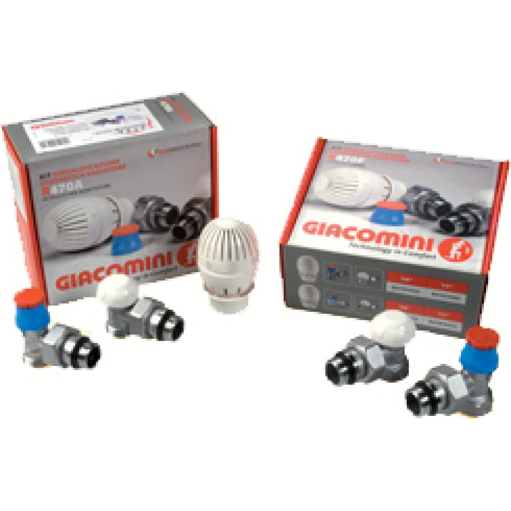 Комплект для подключения радиаторов Giacomini комплект термоклапанов giacomini ду15 1 2 прямое подключение