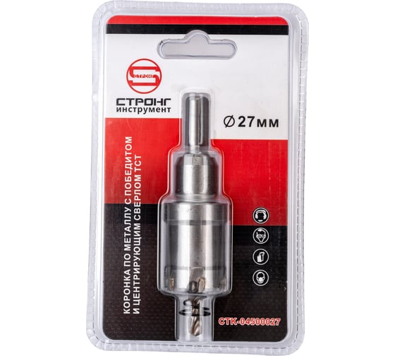 Изображение товара Твердосплавная коронка по металлу с победитом 27 мм Strong СТК-04500027