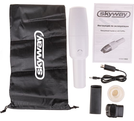 Изображение товара Пылесос SKYWAY ШТОРМ 4500 Па, 60 Вт, 7.4 В, беспроводной, с крышкой, 2 насадки, в сумке S10801002