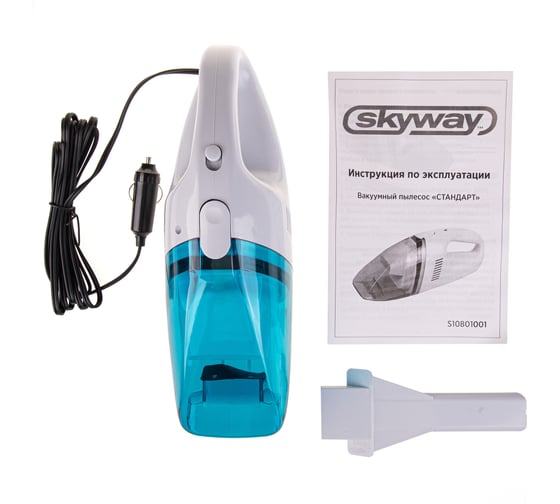 Изображение товара Пылесос SKYWAY СТАНДАРТ 2200 Па, 60 Вт, 12 В, 1 насадка S10801001