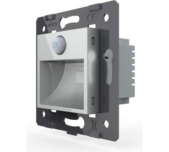 Изображение товара Подсветка лестницы LIVOLO пола с датчиком движения, цвет серый (механизм) VL-C7-01JDRG-15