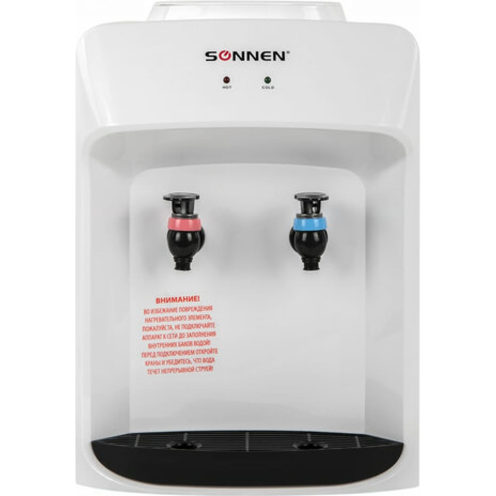 Настольный кулер для воды SONNEN цифровой будильник настольный будильник светодиодные зеркальные будильники отображение температуры