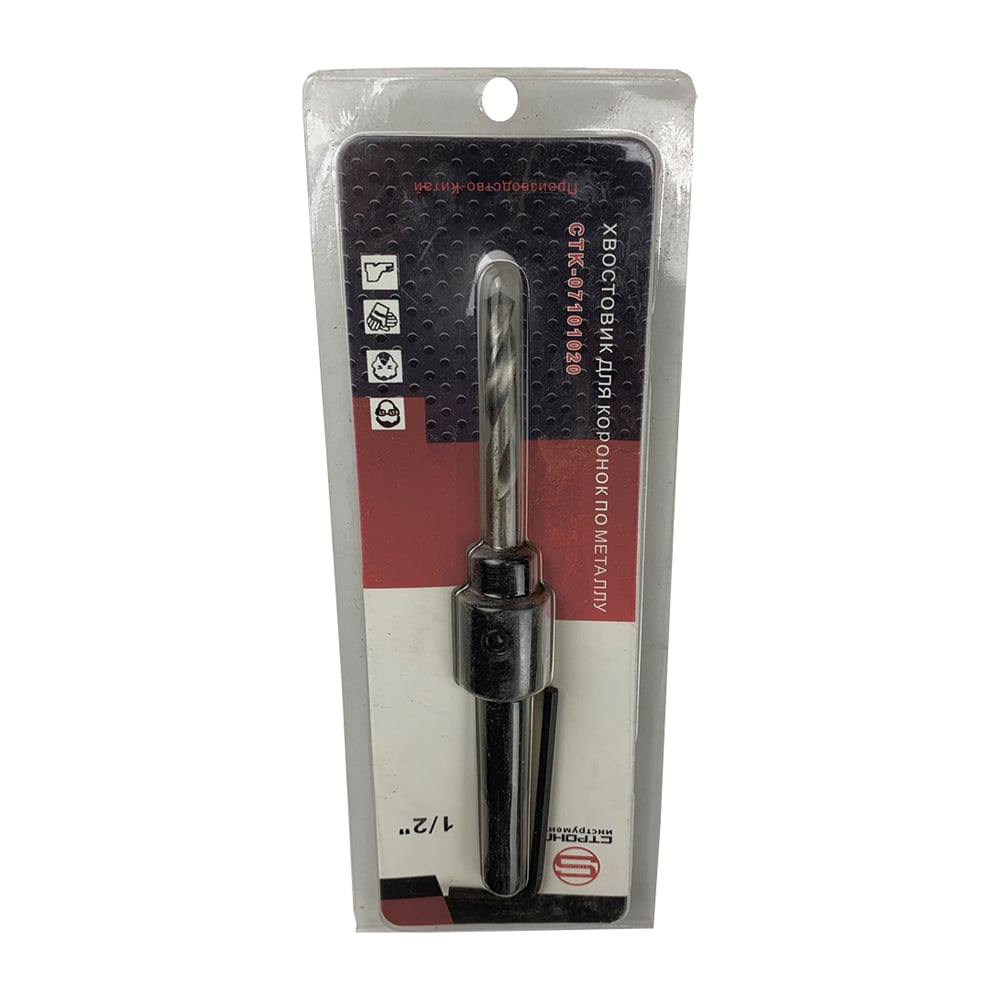 Изображение товара Хвостовик 1/2", SDS-Plus для биметаллической коронки Strong CTK-07101020