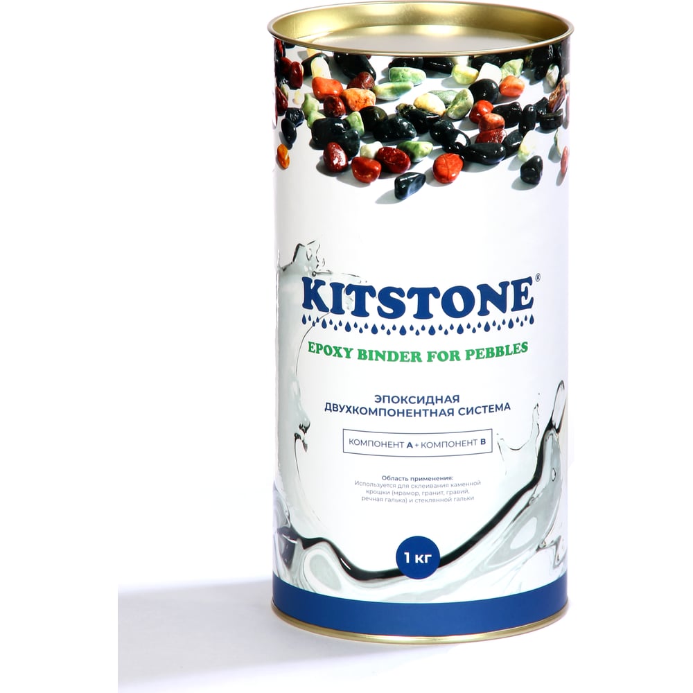 Связующее для каменной крошки Kitstone клей для каменной крошки kitstone