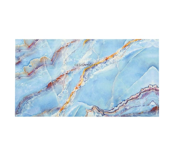 Изображение товара Недатированный планинг-еженедельник STAFF Marble 165x90 мм, твердая обложка, УФ-ЛАК, 64 листа 113516