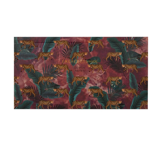 Изображение товара Недатированный планинг-еженедельник STAFF Leopards 165x90 мм, твердая обложка, УФ-ЛАК, 64 листа 113515