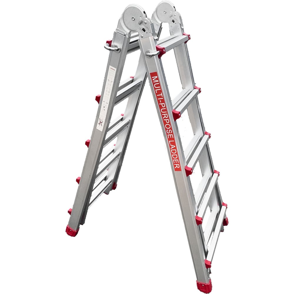 Изображение товара Телескопическая лестница SevenBerg 4x5 Telescopic высота 5,1 м Изображение товара Телескопическая лестница SevenBerg 4x5 Telescopic высота 5,1 м