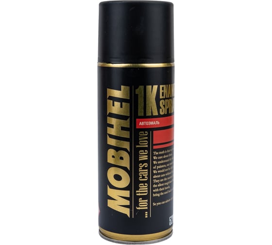 Изображение товара Аэрозоль автолак MOBIHEL 225 желтая, 520 мл 40178302А