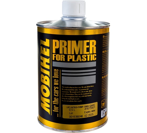 Изображение товара Праймер для пластика MOBIHEL 1К LOW VOC, 0.5 л 41675501