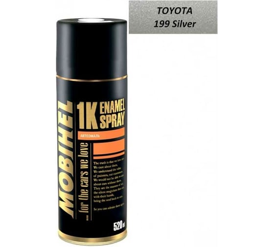 Изображение товара Базовая эмаль Mobihel металлик TOYOTA 199 silver, 520 мл аэрозоль. 47086402А