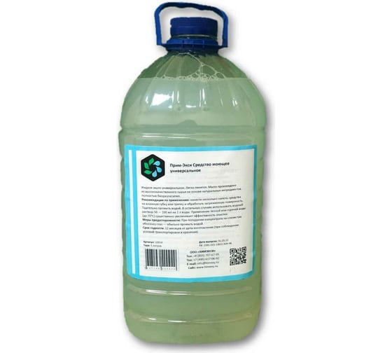 Изображение товара Жидкое мыло для рук ХИМЭКСИ НАТУРАЛЬНОЕ без цвета и запаха 5 л 10014