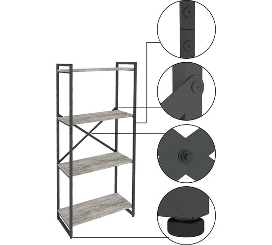 Изображение товара Стеллаж Металл-Завод GUTTA 151x69x34x4 патина/черный GS15169344P2