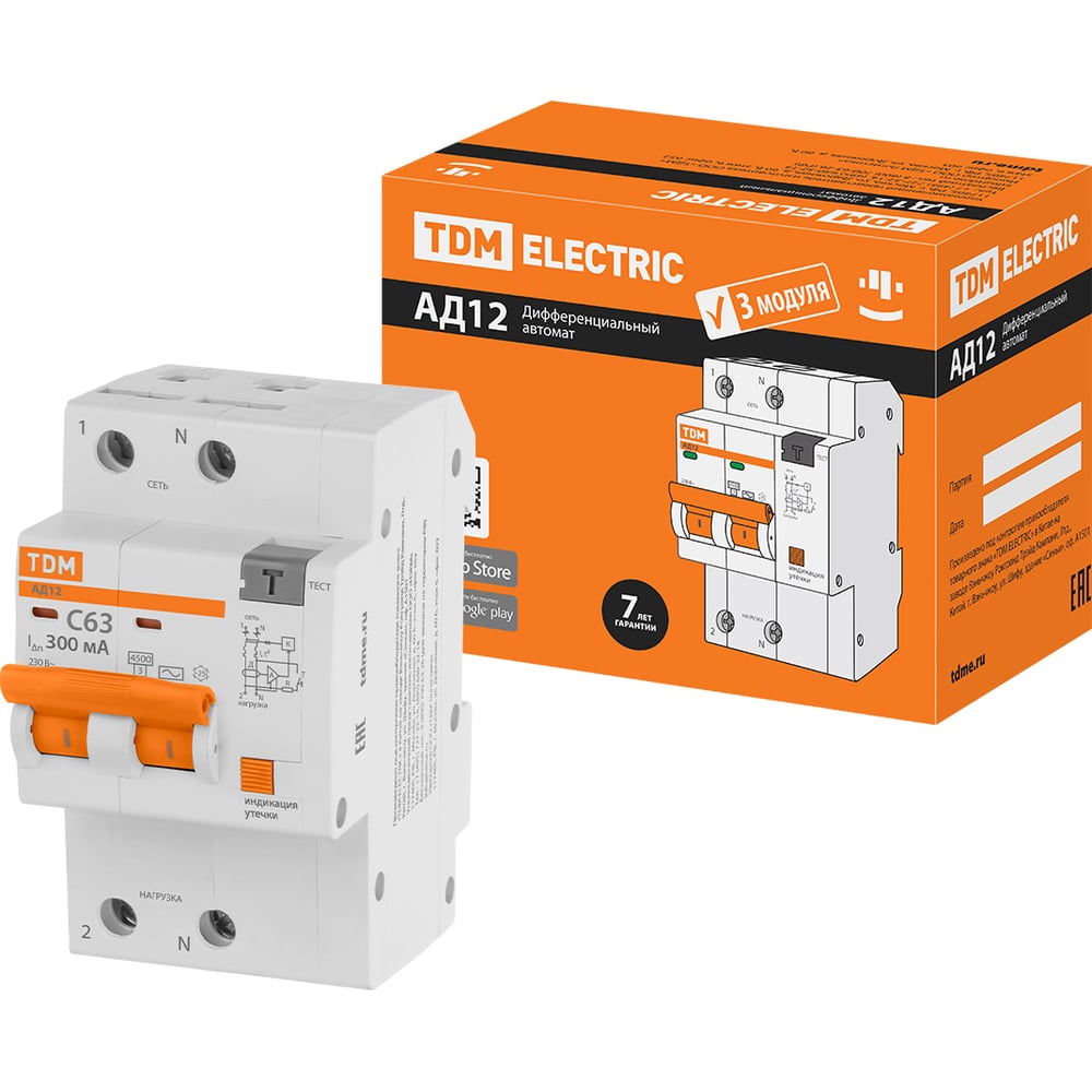 Изображение товара Дифференциальный автомат TDM ELECTRIC АД12 2P, 63 А, 300 мА, тип АС