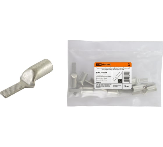 Изображение товара Наконечник TDM ELECTRIC НШМЛ 50-7x20 SQ0570-0006