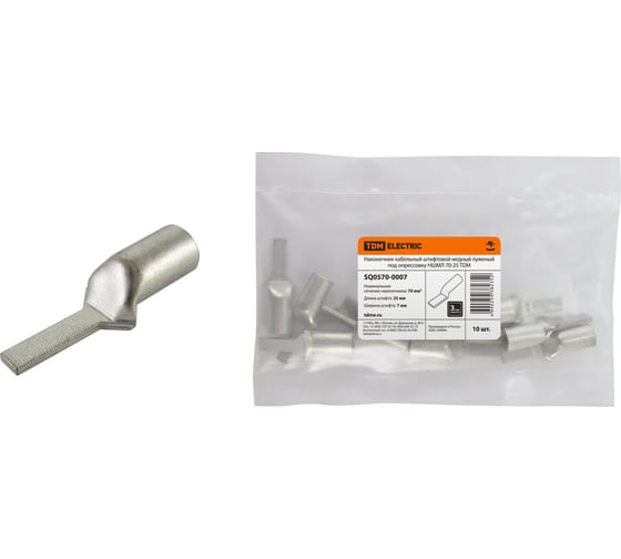 Изображение товара Наконечник TDM ELECTRIC НШМЛ 70-7x25 SQ0570-0007
