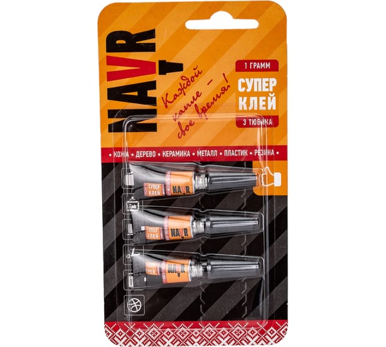 Изображение товара Суперклей 3 в 1 Navr 3 г NVS3IN1