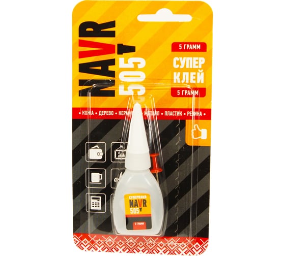 Изображение товара Суперклей Navr 505 5 г NV5055