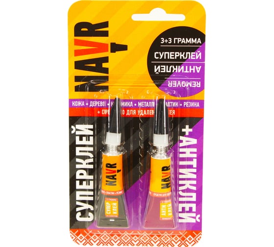 Изображение товара Суперклей+антиклей Navr 3+3 г NVSA3