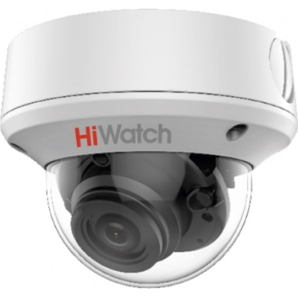 Аналоговая камера HIWATCH камера видеонаблюдения hikvision hiwatch ds t200l 2 8мм белый