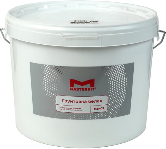 Изображение товара Укрывающая грунтовка МАСТЕРБИТ МБ-07 белая, 10 кг ТД000005949