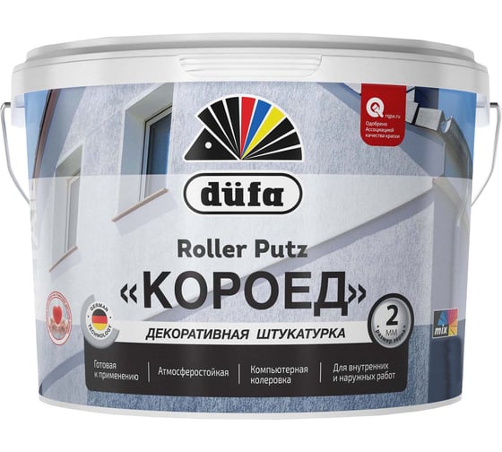 Изображение товара Декоративная штукатурка Dufa ROLLER PUTZ роллерная короед, зерно 2 мм, 25 кг МП00-005765