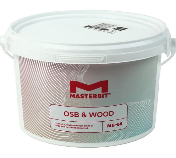 Изображение товара Краска для OSB и деревянных поверхностей МАСТЕРБИТ МБ-68 2,5 кг ТД000005964