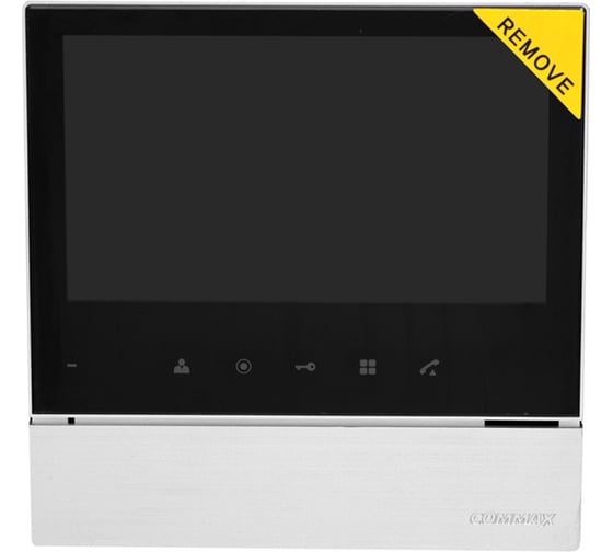 Изображение товара Цветной видеодомофон COMMAX CDV-70H2 серебро Black Smog CDV-70H2сереброBlackSmog