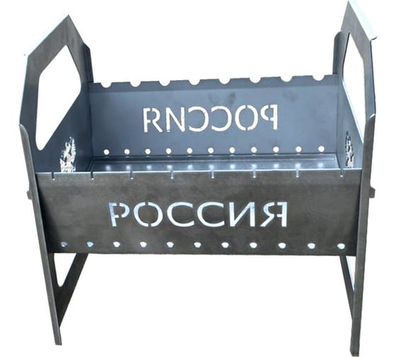 Изображение товара Мангал ПРОФМЕТСТИЛЬ Россия 41