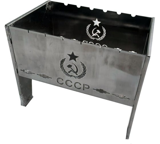 Изображение товара Мангал ПРОФМЕТСТИЛЬ СССР 40