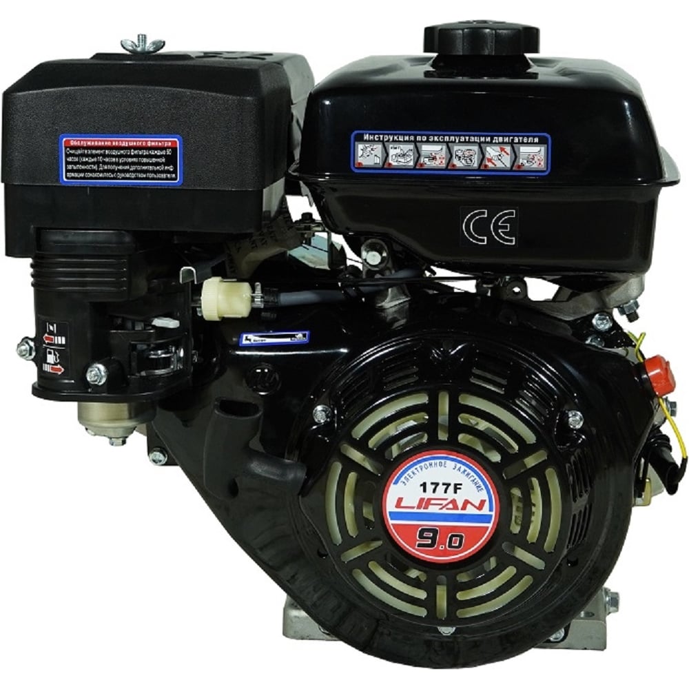 Изображение товара Двигатель 177F D25,4 LIFAN 00-00004432