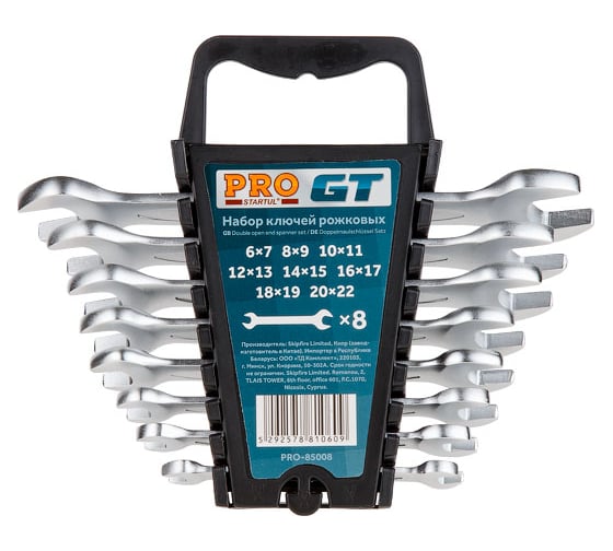Изображение товара Набор рожковых ключей STARTUL 6-22 мм 8 предметов PRO GT PRO-85008