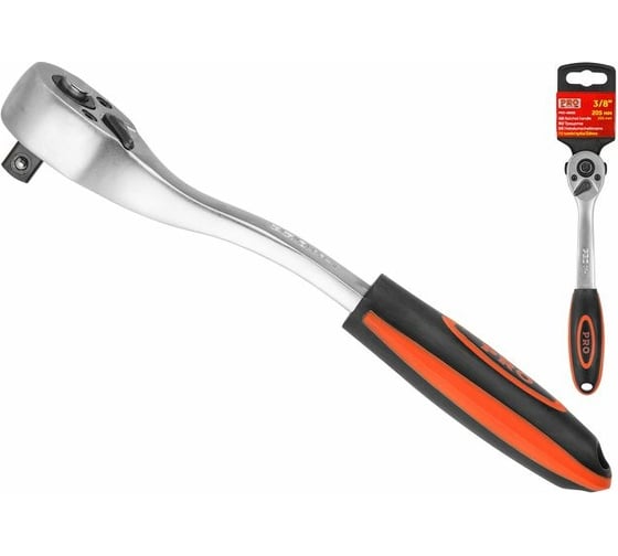 Изображение товара Трещотка STARTUL 3/8 72 зуба 205 мм PRO-48038