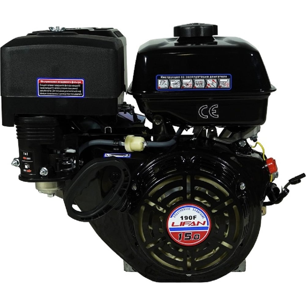 Изображение товара Двигатель 190F D25,4 LIFAN для генераторов и сельскохозтехники