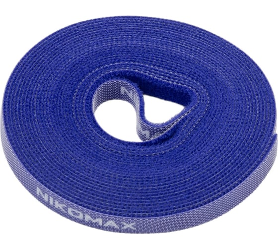 Изображение товара Стяжка-липучка NIKOMAX нарезаемая, в рулоне 5 м, ширина 9 мм, синяя NMC-CTV05M-09-RL-BL