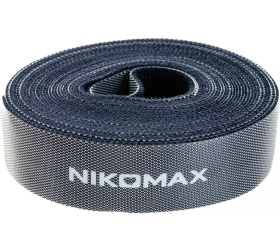 Изображение товара Стяжка-липучка NIKOMAX нарезаемая, в рулоне 5 м, ширина 25 мм, черная NMC-CTV05M-25-RL-BK