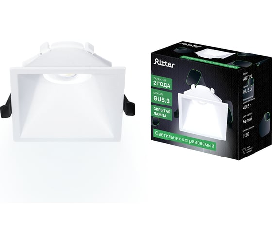 Изображение товара Встраиваемый потолочный светильник RITTER Artin квадрат скрытая лампа 94x94x52 монтажное отверстие 85x85 GU5.3 белый 51437 4