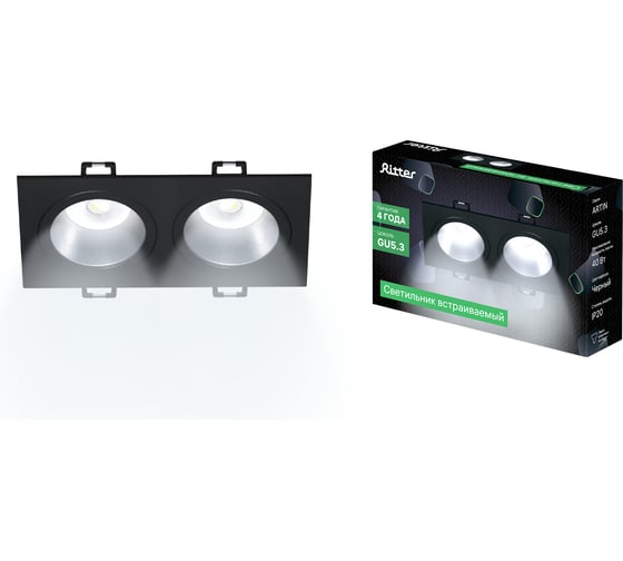 Изображение товара Встраиваемый потолочный светильник RITTER Artin, 2хGU5.3, 175х94х25мм, алюминий, черный 51426 8