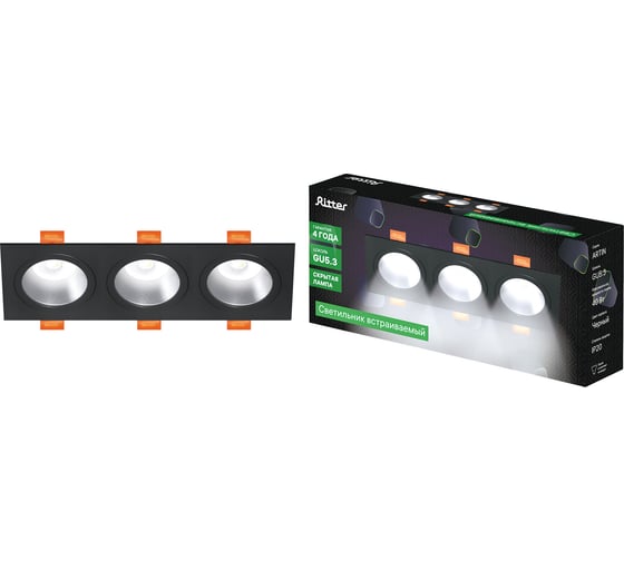 Изображение товара Встраиваемый потолочный светильник RITTER Artin, 3хGU5.3, скрытая лампа, 260х92х40мм, алюминий, черный 51422 0