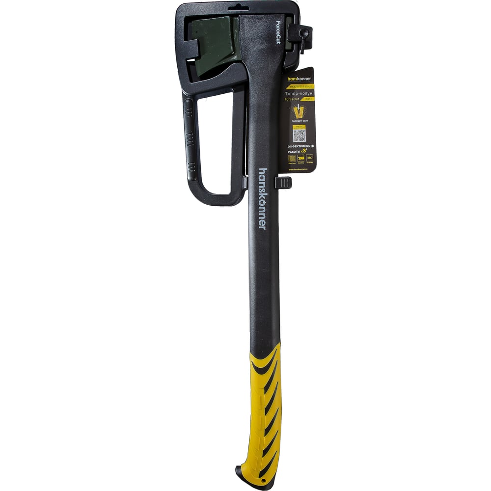 Изображение товара Кованый топор-колун Hanskonner 1000 г с фибергласовой рукояткой и покрытием ТПЕ