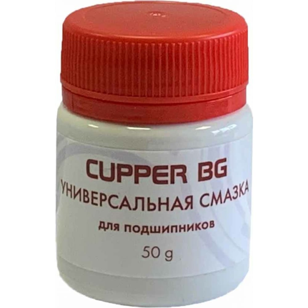 Смазка для тормозов CUPPER смазка для тормозов cupper