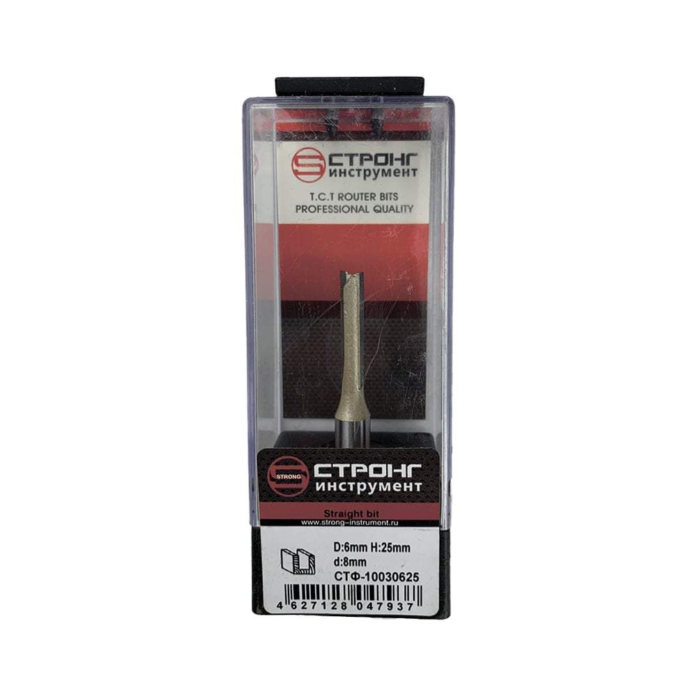 Изображение товара Фреза прямая пазовая по дереву 8x6Dх25H мм Strong СТФ-10030625