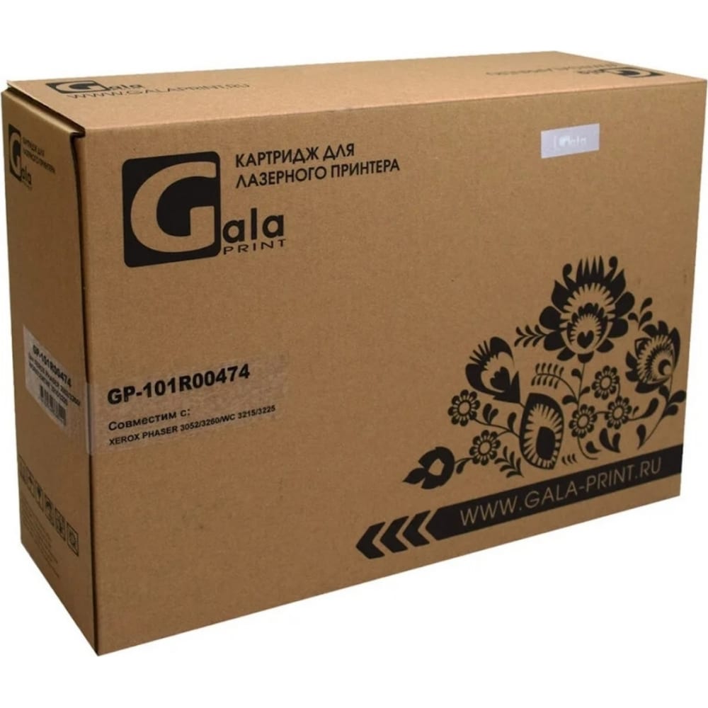 Драм-картридж GalaPrint комплект для заправки картриджа xerox 106r02778 для phaser 3052 3260 wc 3115 3215 3225