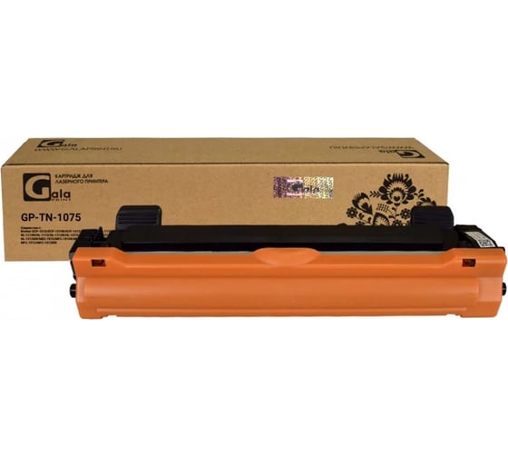 Изображение товара Картридж GalaPrint 1000 копий GP_TN-1075