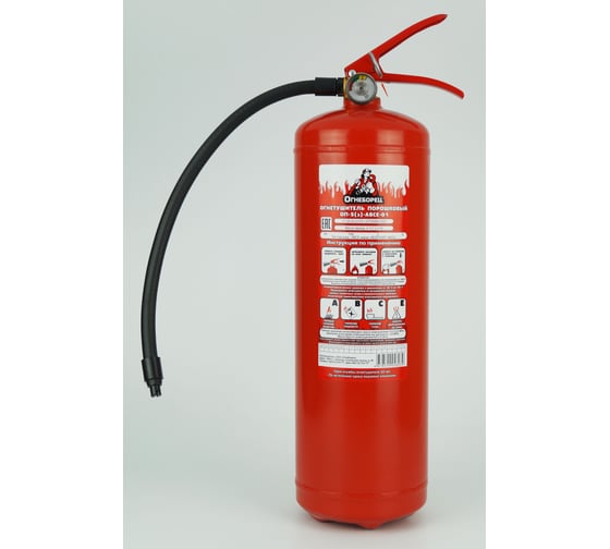 Изображение товара Огнетушитель Огнеборец ОП-5 4678599048039