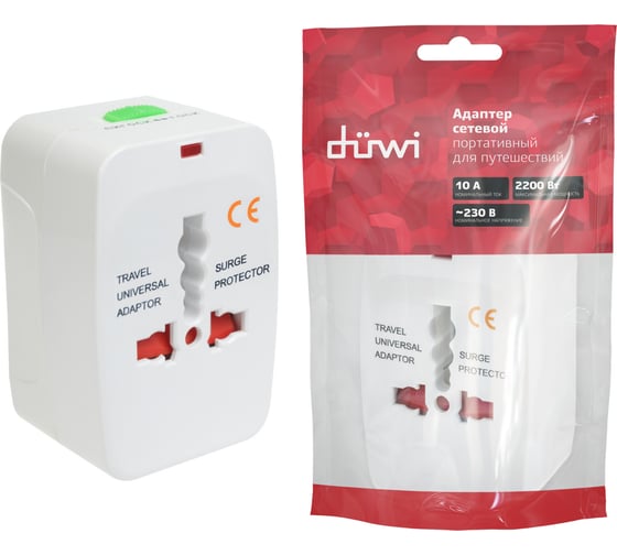 Изображение товара Сетевой портативный адаптер для путешествий duwi со встроенными переходными вилками 150 стран 27417 9
