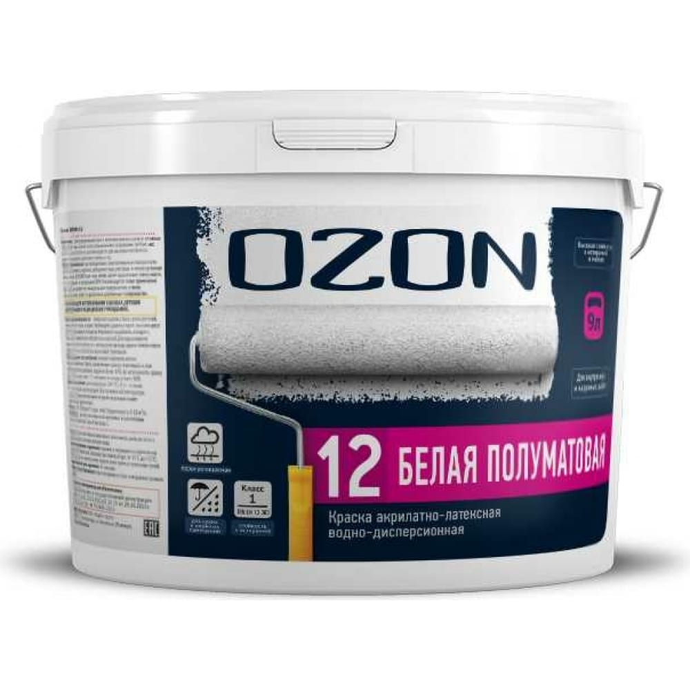 Моющаяся акрилатно-латексная краска OZON дизайнерская интерьерная акрилатно латексная краска ozon